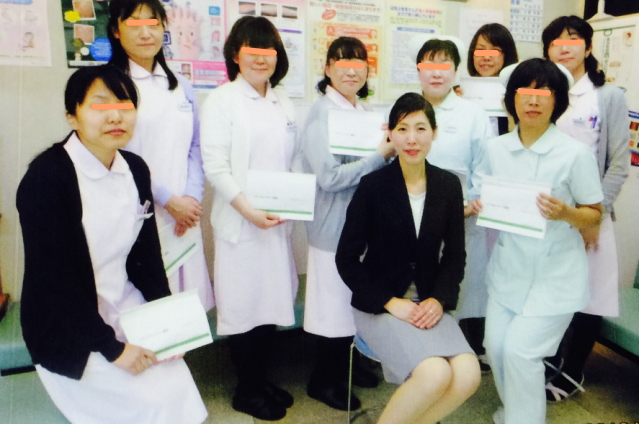 平山皮ふ科クリニック